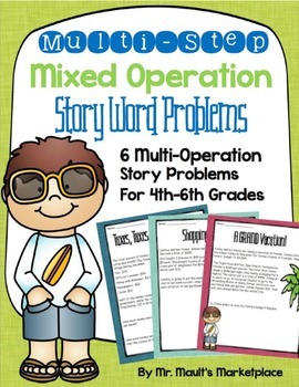 Preview of Multi-Step Word/Story Problems for 4th and 5th Grades- 8 story problems Included