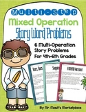 Multi-Step Word/Story Problems for 4th and 5th Grades- 8 s