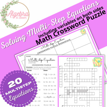 Preview of Multi step Equations with Variables on both sides // Math Crossword Puzzle