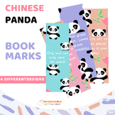 Multicultural Chinese Style Bookmarks - Cute Pandas