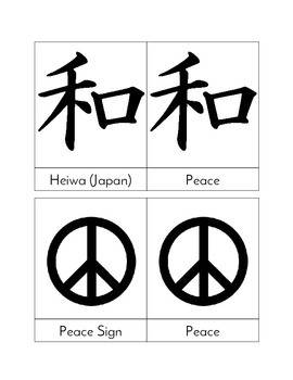 Preview of Multicultural Symbols of Peace - Three Part Cards