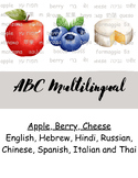 Multilingual ABC posters