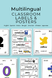 Multilingual Classroom Labels & Posters BUNDLE