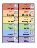 Multilingual Color Cards with QR Pronunciation Videos- Montessori