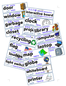Preview of Multilingual ESL Classroom Supply Labels English Chinese Arabic Russian Spanish