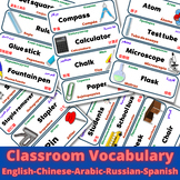 Multilingual ESL Classroom vocabulary in English Arabic Sp