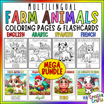 Preview of Multilingual Farm Animal Vocabulary Flashcards & Coloring Pages for Kindergarten