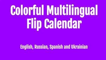 Preview of Multilingual Flip Calendar for hanging rods English, Spanish, Russian Ukrainian