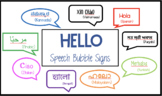 Multilingual Hello Speech Bubbles