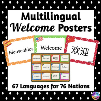 Preview of Multilingual Welcome Posters - Back To School Classroom Decor - Polka Dot Theme