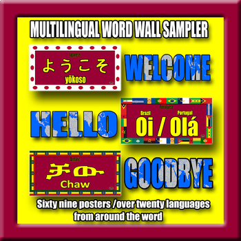 Preview of Multilingual Word Wall Sampler – Bundle: Hello, Welcome, & Goodbye