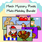 Multiple Holidays Math Mystery Pixels Bundle - 20+ Math My