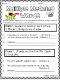 Multiple Meaning Words Worksheet