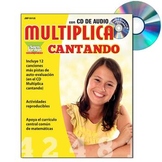 Spanish Math (Multiplication) - MP3 Album Download w/ Lyri