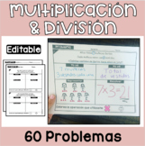 Multiplicación y División - Spanish Multiplication/Divisio