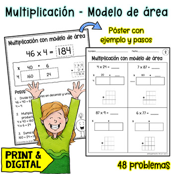 Multiplicación Google Classroom - Modelo de area - Algoritmo estándar -  Lattice