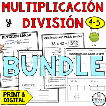 Preview of Multiplicación y División - Modelo de Área - Cocientes Parciales - Lattice