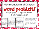 Multiplication and Division Single Step Word Problems (TEK
