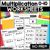 Multiplication 0-10 Math Worksheets | No Prep Math Activities