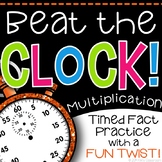 Multiplication Game - "Beat the Clock" for Math Fact Fluency