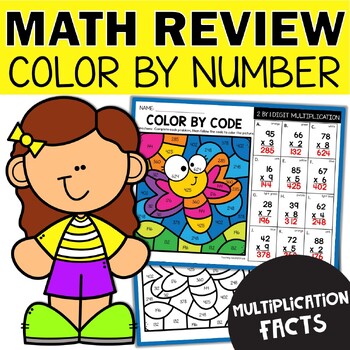 Preview of Multiplication 2 Digit by 1 Digit Color by Number Worksheets Early Finishers