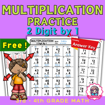 Preview of Multiplication 2 Digit by 1 Practice : Multiplication Skills | Math | Free
