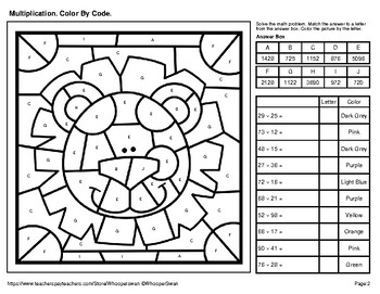 multiplication by 2 coloring sheets