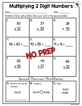 multiplication 2 digit by 2 digit worksheets by shelly rees tpt