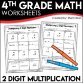 Multiplication 2 Digit by 2 Digit Worksheets