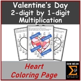 Multiplication: 2-digit by 1-digit Valentine's Day Coloring Page