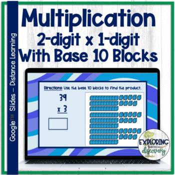 2 digit by 1 digit multiplication base ten teaching resources tpt