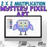 Multiplication 2 digit by 2 digit Mystery Pixel Art Activi