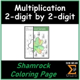 Multiplication: 2-digit by 2-digit | St. Patrick's Day Col