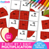 Multiplication 2 x 1 Digit Mystery Pictures Worksheets