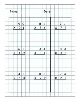 multiplication 2 x 2 digit no regrouping graph 5 multiply worksheet