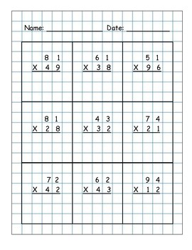 multiplication 2 x 2 digit no regrouping graph 5 multiply worksheet packet 2