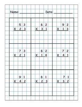 Multiplication 2 x 2 Digit NO Regrouping Graph 5 Multiply Worksheet