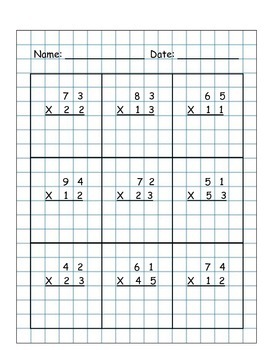Multiplication 2 X 2 Digit No Regrouping Graph 5 Multiply Worksheet Packet 1