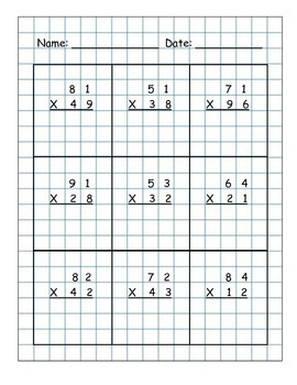 Multiplication 2 x 2 Digit NO Regrouping Graph 5 Multiply Worksheet