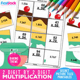 Multiplication 2 x 2 Digit Mystery Pictures Worksheets