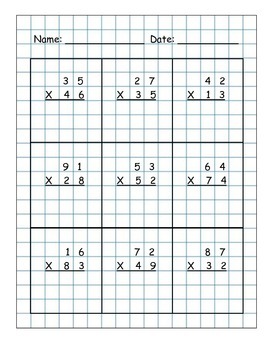 Multiplication 2 x 2 Digit WITH Regrouping 5 Multiply Worksheet Packet