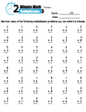 Multiplication 3 boot camp drill