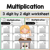 Multiplication 3 digit by 2 digit Worksheet