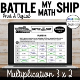 3 Digit by 2 Digit Multiplication Practice Activity | Mult