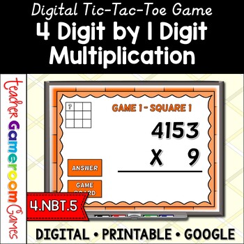 Preview of Multiplication 4 Digit by 1 Digit Numbers Powerpoint Game