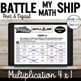 4 Digit by 1 Digit Multiplication Activity | Practice | Re