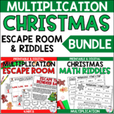 Multiplication 4NBT5 Christmas Escape Room Worksheet BUNDLE