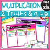 Multiplication Activity | Multiplication Math Center | Err