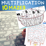 Multiplication Activity - Multiplication Maze - 10 Pack! I