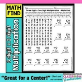 Multiplication Activity Three Digit by Two Digit Worksheet